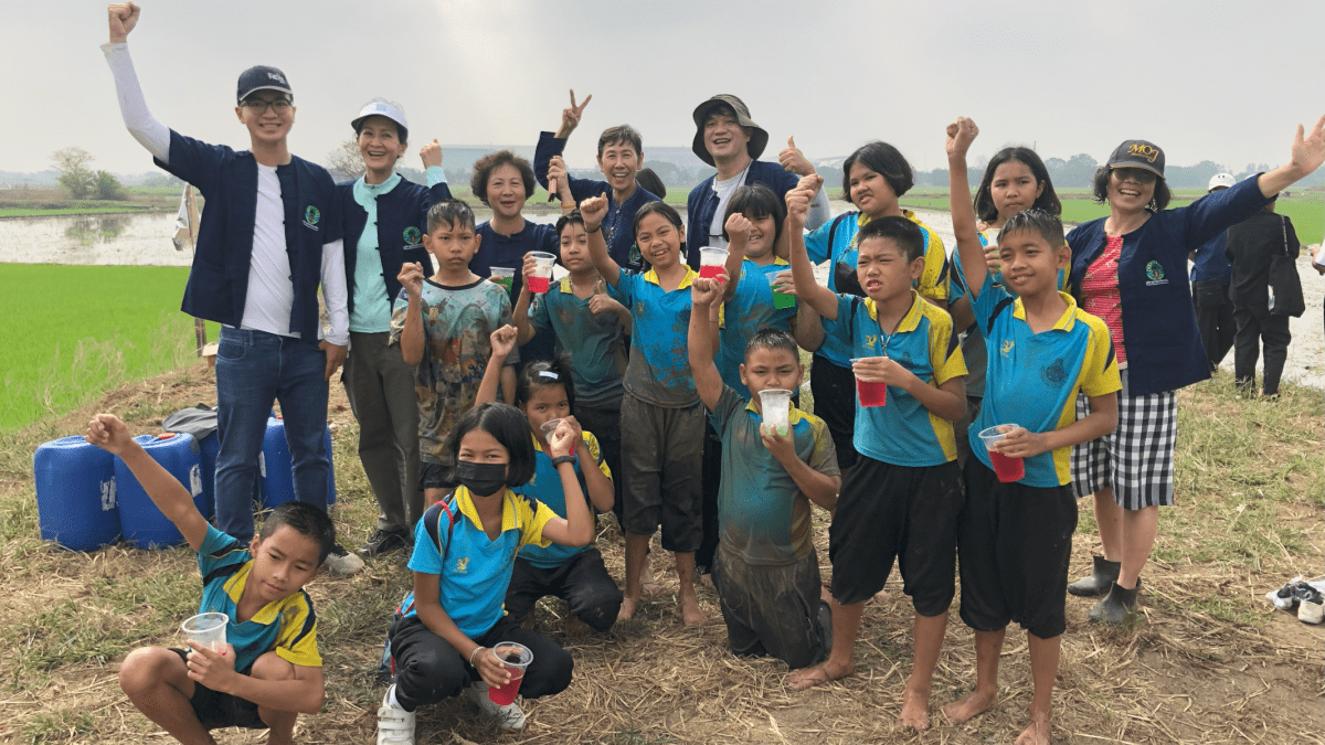 People Protecting the Environment Foundation, Thailand