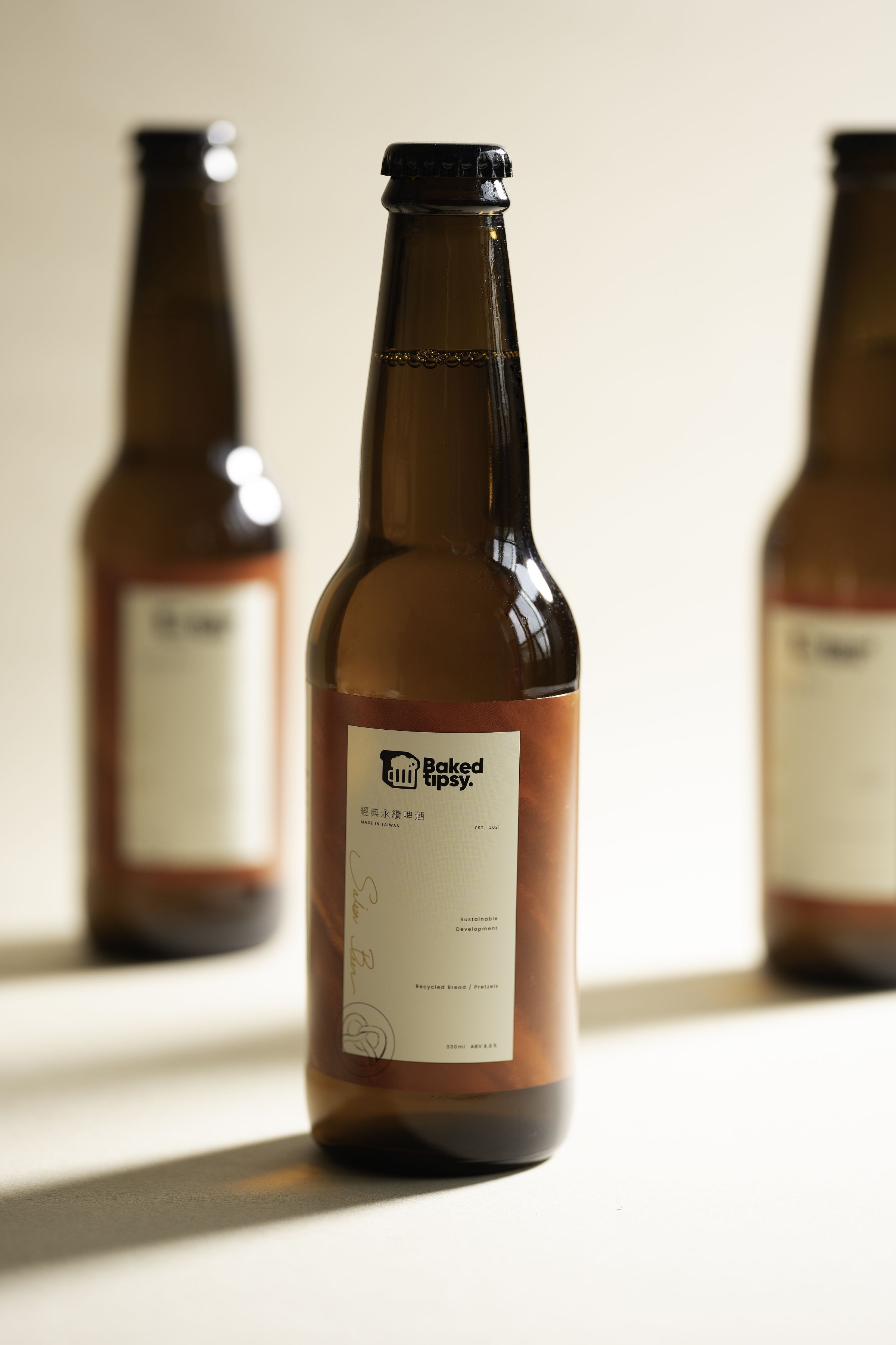 Baked Tipsy's Classic Sustainable Beer.