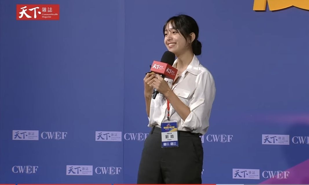 Holly Liou speaking at the 2023 CommonWealth Economic Forum about social business' take on policymakers' strategy in the post-pandemic era. 
