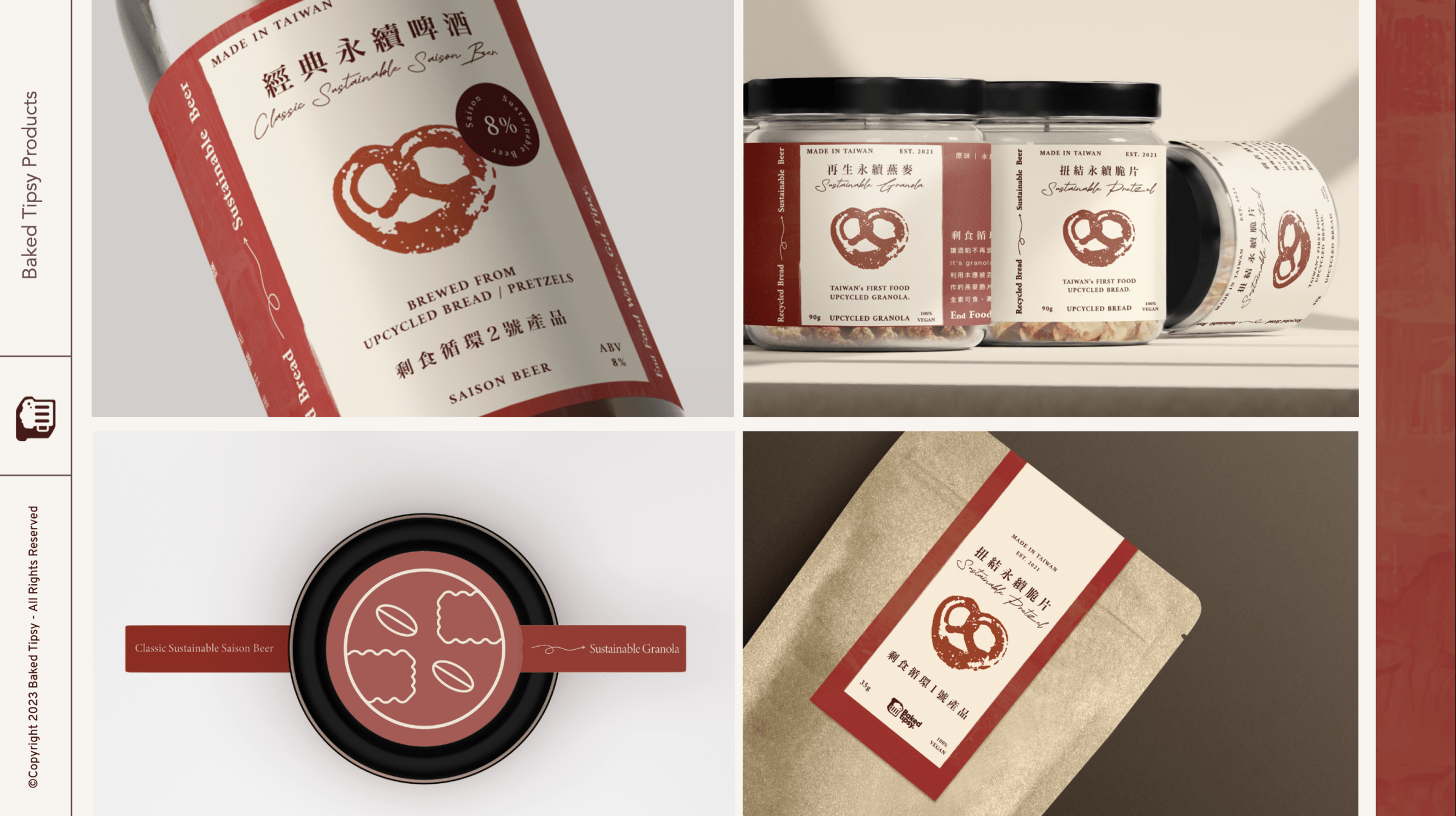 Baked Tipsy's products. 