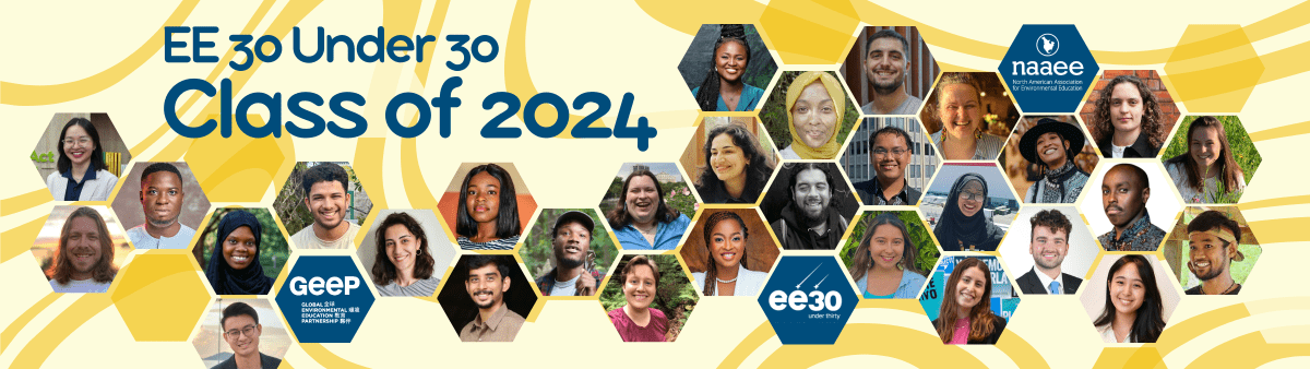 EE 30 U 30 Class of 2024 banner with headshots